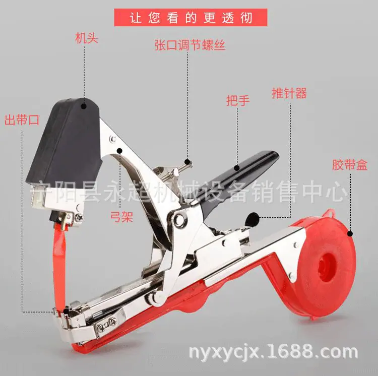 微信图片_20190414104141.png