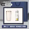 Set de Regalo Empresarial Power Bank y Secador de Pelo, Regalo Práctico para Clientes, Souvenir de Reunión Anual de la Empresa, Caja de Regalo Personalizada