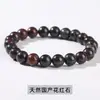 Pulseira de Ágata Natural e Pedra Olho de Tigre Mais Vendida no Exterior, Série Vermelha, Design Simples e Único, Pulseira de Pedra Natural Atacado