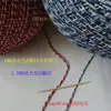 Bolsas de 1.5 mm de hilo para zongzi cuerda de algodón cuerda de algodón hilo para zongzi hilo para zongzi paquete de cuerda para zongzi paquete de hilo para zongzi zongzi de salchicha