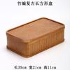 Cesta de Bambú para Almacenamiento al por Mayor Japonesa Doble Capa Fruta Snack Plato de Fruta Caja de Comida Palaciega Película y Televisión Accesorios Estilo Retro