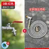 Torneira externa de cobre 4 pontos anticongelante pátio jardim uma em duas saídas irrigação externa dupla saída multifuncional doméstica