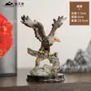 Simulação Retro Animal Águia Pequeno Ornamento Decoração de Mesa de Escritório Ornamento de Painel de Carro Águia-Careca Artesanato