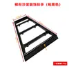 Accesorios Decorativos para Reposabrazos de Sofá Accesorios Curvos para Reposabrazos de Sofá Reposabrazos Articulado para Silla de Oficina