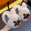 Pantuflas de algodón para invierno con temática de cachorros para niños, unisex, cálidas y forradas de felpa, con una sensación suave y afelpada, adecuadas para padres e hijos, y con un diseño de talón cerrado