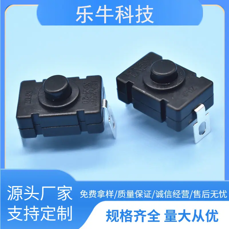 大泽工具_20241121125028