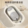 Bañera para bebé, soporte para sentarse y acostarse, artefacto inteligente con sensor de temperatura, soporte para cama de baño, alfombrilla antideslizante