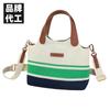 Bolso Nuevo Tejido Bohemio, Bolso de Marca Coreana de Nicho para Mujer, Bolso Tipo Cesta Cubo de Lujo Ligero, Bolso de Hombro Único Cruzado
