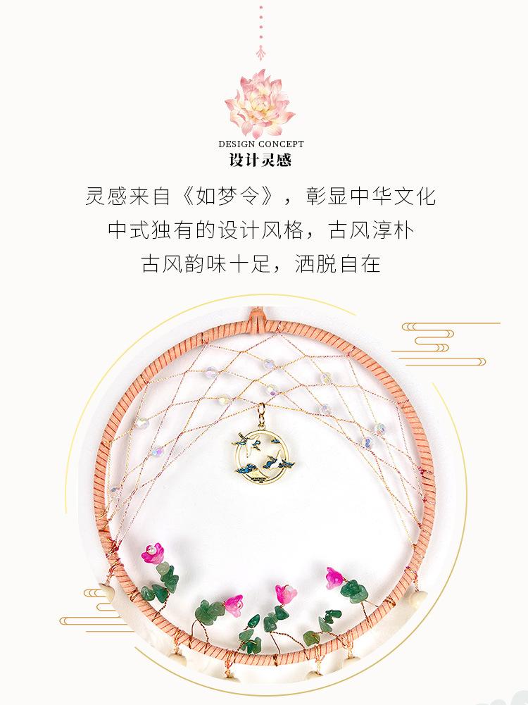 详情_02.jpg