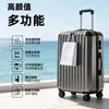 Maleta de Viaje Maleta con Ruedas Estilo Japonés para Mujer Resistente Duradera Pequeña Maleta de Mano de 20 Pulgadas Ligera Maleta con Cerradura de Combinación Maleta para Estudiante de Hombre