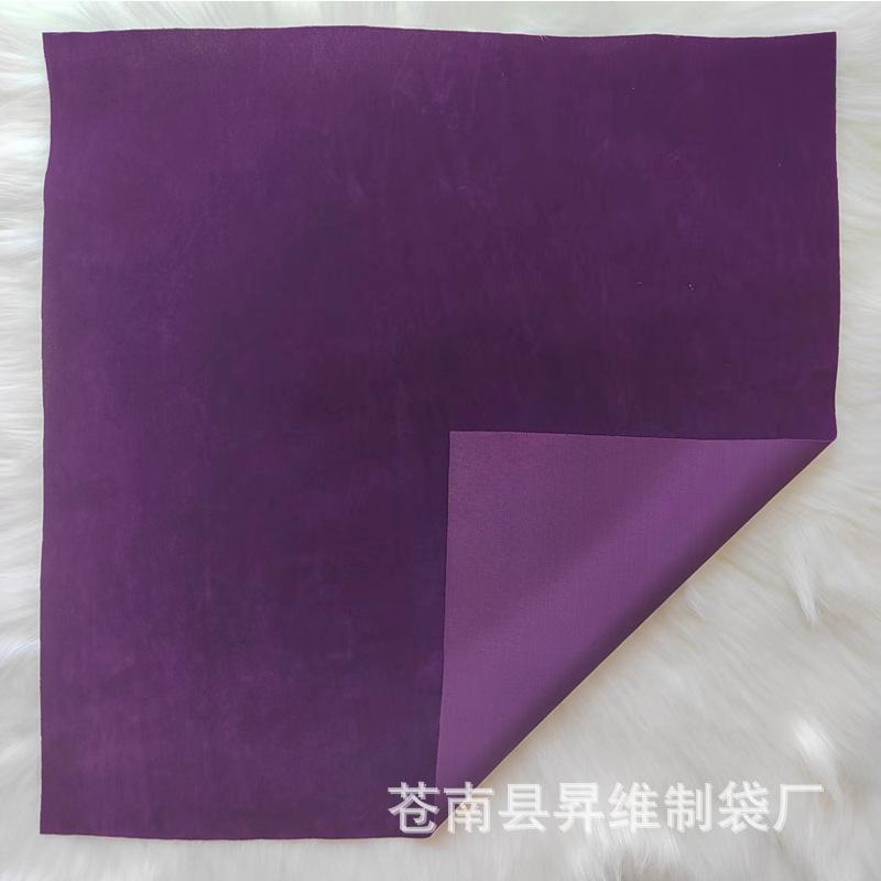 纯紫桌布