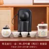Set de Té Portátil para Viaje al Aire Libre Traje Camping Taza Express Set Pequeño Set de Té Kung Fu Acompañamiento de Negocios Ceremonia de Mano Logo