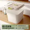 Contenedor Grueso para Almacenamiento de Arroz de Cocina con Tapa, Cubo de Arroz para el Hogar de Gran Capacidad, a Prueba de Humedad, a Prueba de Insectos, a Prueba de Moho, Contenedor Sellado para Harina y Arroz