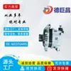 1800A141D 1800A428 A3Tg4491Zc A3Tg6891 M1800A141D Alm4491Rb