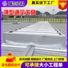 Fabricante de Claraboias de Ventilação Tipo Fino Claraboias de Exaustão de Fumaça e Fogo para Fábricas de Iluminação Armazéns Oficina Telhado Claraboias de Ventilação Tipo Fino