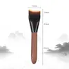 Brocha de Maquillaje Curva Cola de Pez, Brocha para Base de Maquillaje sin Costuras en Forma de Media Luna, Ultradelgada y Fina, No Absorbe Polvo, No se Atasca, Brocha de Maquillaje Cangzhou
