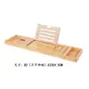 Estante de Bambú para Bañera Organizador de Ducha Estante Extensible para Bañera para Teléfono Tableta Toalla