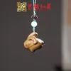 Pingente de Corrente para Celular Sapo de Madeira Arco-Íris Yiming Xianyuan Sandália Criativa de Sândalo Animal Desenho Animado Sapo Ornamento