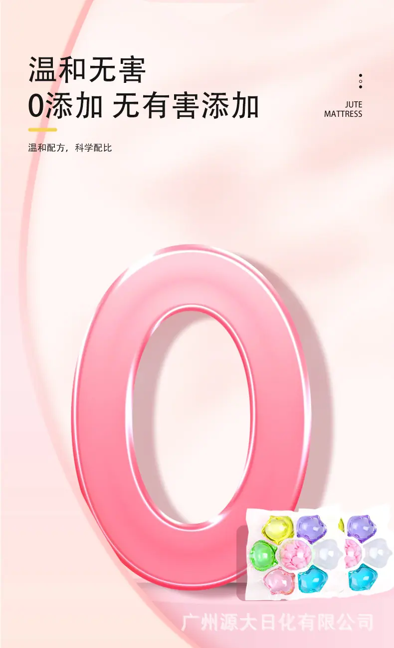 详细页_08.jpg