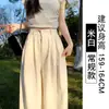 Pantalones de Seda Hielo Caídos Yamamoto para Mujer, Verano y Primavera/Otoño 2026 Nuevos de Cintura Alta Blanco Crudo Pierna Recta Casual Traje Pantalones de Pierna Ancha