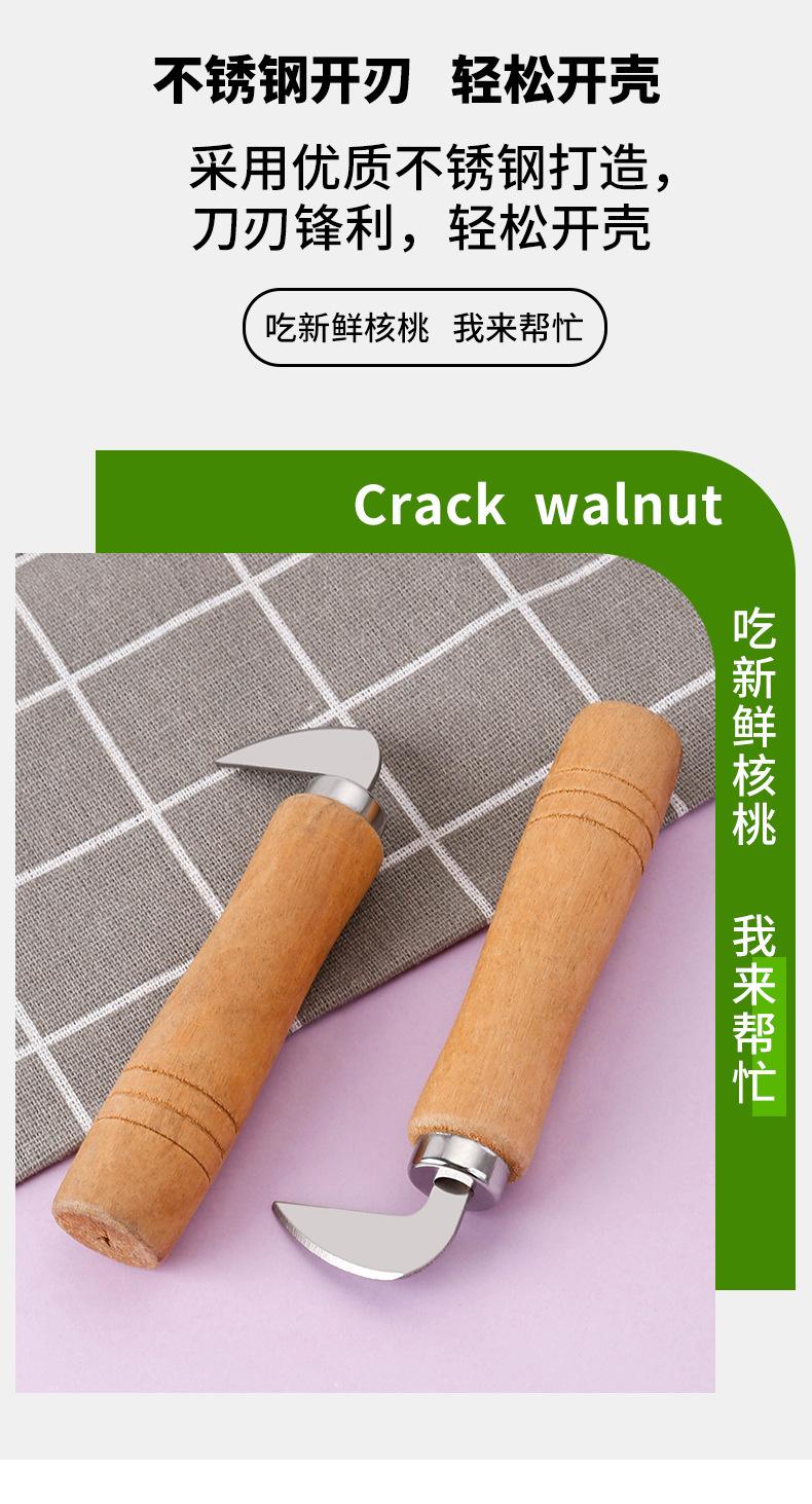 详情_05.jpg