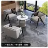 Mesa e Cadeiras Modernas para Escritório de Vendas Individual, Recepção de Balcão e Sofá-Cadeira para Reunião de Quarto de Pousada em Varanda Simples