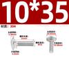 Tornillos de Carruaje de Acero Inoxidable 304, Tornillos de Cabeza Semiredonda Grande con Cuello Cuadrado, Tornillos de Cabeza Plana Grande Din603, Gama Completa M6-M16