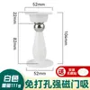 Topes de Puerta sin Taladro, Modelo Nuevo para Baño, Tope de Puerta Magnético Fuerte de Silicona, Parachoques de Puerta, Soporte de Puerta Anti-Colisión, Gadget de Fijación de Puerta