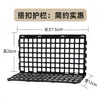Protector de Frutas Valla para Verduras Estante Barrera para Frutas y Verduras Frescas de Supermercado Divisor de Plástico Deflector en Forma de L