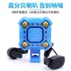 Luz para Bicicleta de Montanha, Luz Dianteira, Luz com Buzina, Carregamento USB, Buzina Elétrica, Campainha, Luz Traseira, Acessórios de Equipamentos de Ciclismo