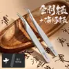 Pinzas para Pestañas con Forma de Diamante para Injerto de Pestañas, Herramienta Especial para Artista de Pestañas, Set Profesional Golden Feather para Florecimiento, Plantación de Pestañas
