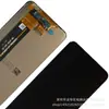 Adecuado para Samsung A23 4g Ensamblaje de Pantalla Sm-A235F A23Lte Teléfono Móvil Pantalla Lcd Pantalla Lcd