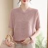 Camiseta de Verão de Manga Curta Jacquard Seda Gelo da Mamãe 2025 Novo Estilo Chinês Camiseta Tricotada Feminina de Meia-Idade Top Redutor de Idade
