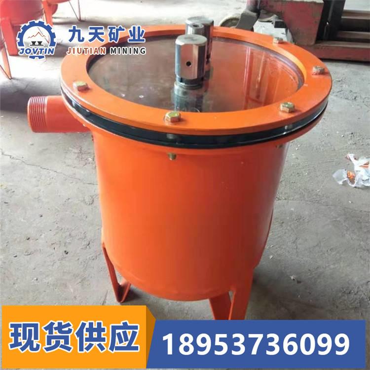 自动负压放水器 (3)