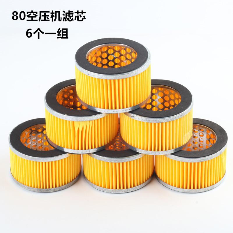 2_副本