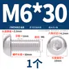 Tornillos de Cabeza Semiredonda con Cavidad Hexagonal de Aleación de Aluminio 6061 Tornillos de Cabeza Redonda tipo Copa, Cabeza Redonda, Cabeza de Hongo de Aluminio M3M4M5M6