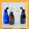 Botella cónica transparente con tapa abatible de 200 ml dispensador de jabón de manos botella de 200 ml tapa de mariposa marrón botella de hombro inclinado botella de detergente para ropa
