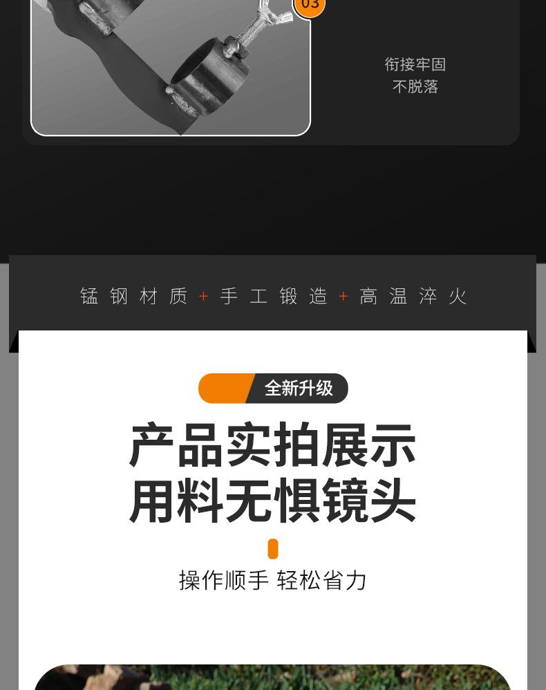 详情_13.jpg