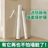 Película de protección electrostática para paredes, transparente y no daña las paredes, adhesivo electrostático para aplicación en paredes, pintura de látex, impermeable y resistente al aceite, apta para salas de estar