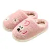 Pantuflas de algodón para niños Happy Mary de interior, pantuflas de casa para otoño e invierno, antideslizantes, cálidas y forradas de felpa para bebés