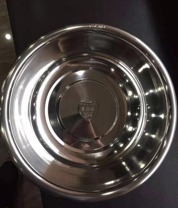 TIM截图20190823162549