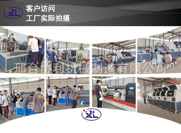 立式十工位圆管抛光机_13.jpg