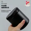 Barril Personalizado de 1250g para Polvo para Ganar Músculo, Barril de Polvo de Proteína de Grano, Barril Vacío para Polvo Sustituto de Comida, Lata Sellada de Boca Ancha de 850ml