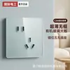 Panel de Toma de Corriente con Interruptor de Vidrio Orgánico Ultra Delgado Eléctrico Internacional Montaje en Pared Tipo 86 Toma Oculta de Cinco Agujeros Enchufe de Alimentación 16A