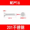 Tornillos Autorroscantes Avellanados 201/304, Tornillos Autorroscantes de Cabeza Plana Phillips, Tornillos para Madera Ka de Punta Cónica M3M3.5M4M5M6