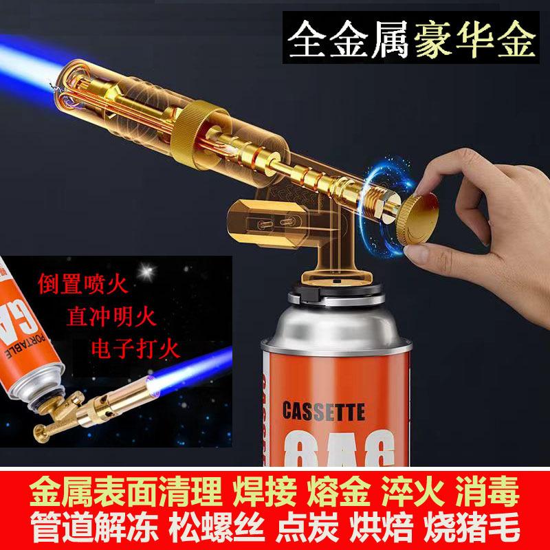 微信图片_202403252313311