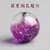 Cristal Natural Contas Soltas Fantasma Roxo Acessórios DIY Colar de Contas de Ametista Uruguaia com Certificado