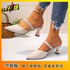 Sandalias y Pantuflas para Mujer para Usar como Ropa de Exterior, Zapatos Mula Estilo Hada, Nueva Moda Verano y Otoño 2025, Sandalias Francesas Versátiles de Tacón Alto