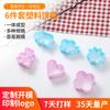 Molde para galletas de plástico de color de 6 piezas herramientas para suplementos alimenticios para niños amor flor oso elefante molde de corte curvo creativo