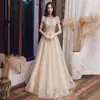 Vestido de Noite Elegante Cor Champanhe, Novo Modelo Justo para Receber Banquetes, Vestido de Festa para Socialites